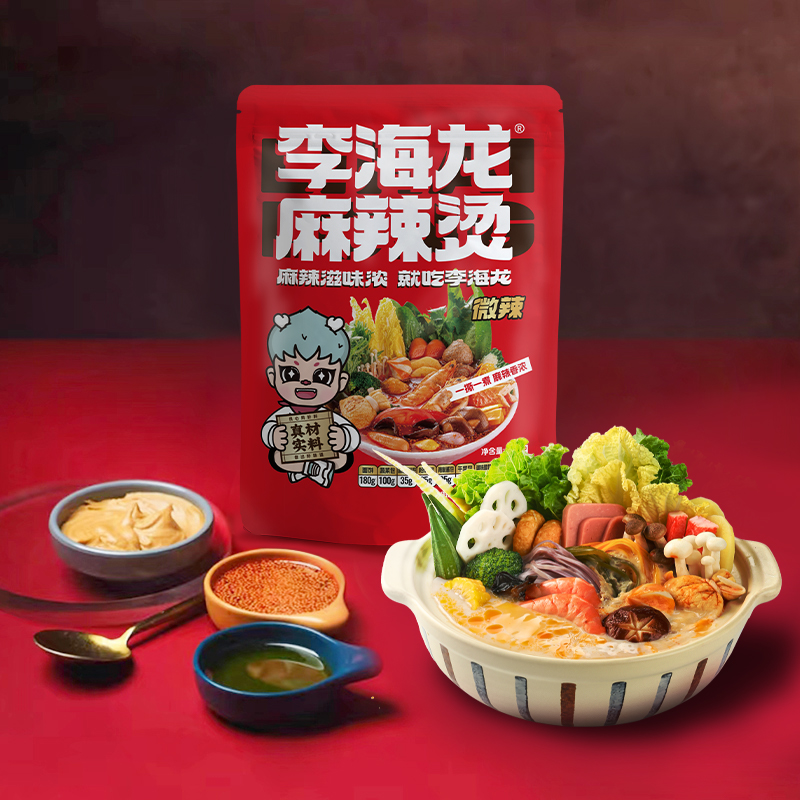李海龍麻辣燙437g網紅爆款